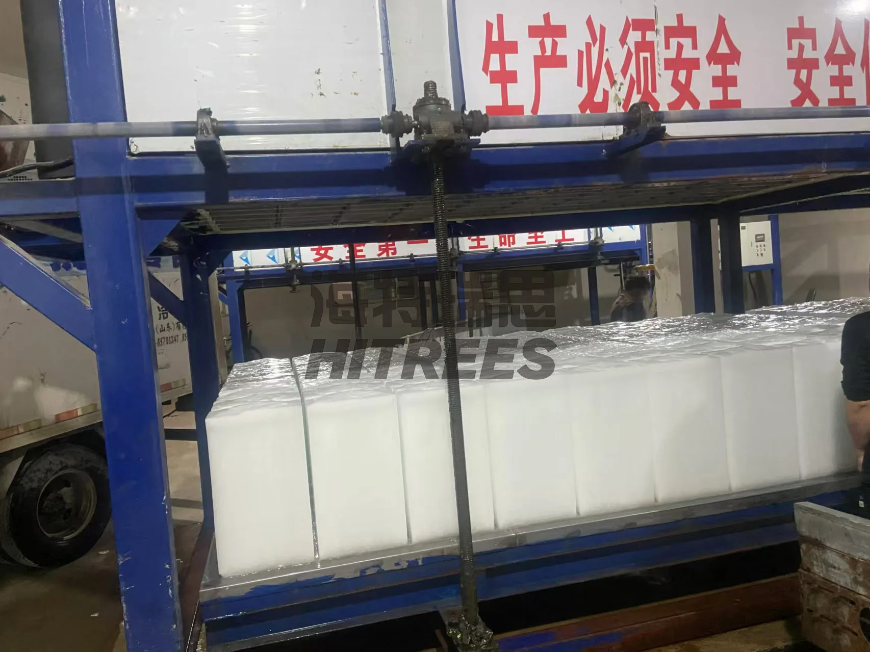 Ice Machine, cuztomized, 5ton - detail 14