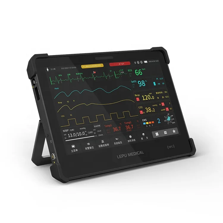 Lepu Clinic Multi Parameter Touch Screen Transport Handheld Vital Sign Monitor