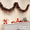 Guirnalda de oropel con patrón de Papá Noel