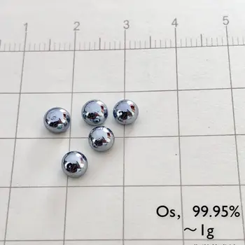 オスミウム 1g　希少金属 Amazon.co.jp: 1 g溶融オスミウム結晶塊99.95%純Os金属試料