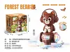 bear