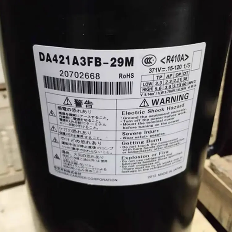 TOSHIBA DA421A3FB-23M/ DA421A3FB-29M Inverter Compressors for Air