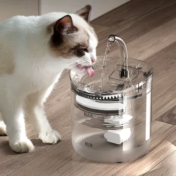 Pet Water Dispenser Automatic Circulation Filter Cat Water Dispenser Smart Pet Water Feeder