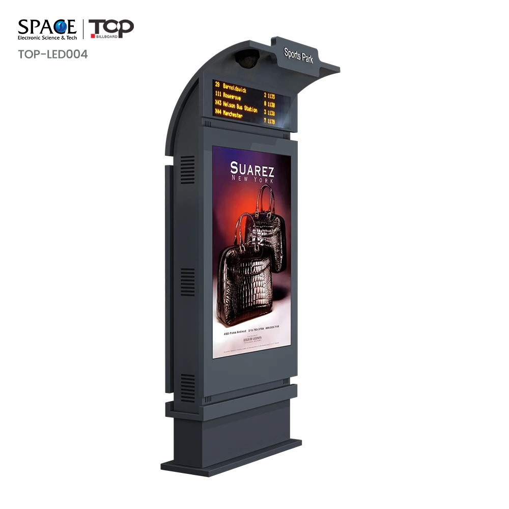 Наружный алюминиевый рекламный щит со светодиодной подсветкой