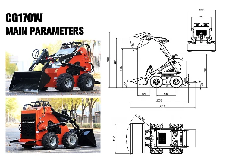 COUGARS CG170W Micro Farm Use Mini Loader Wheel Track Skid Steer  Mini Skid Loader Steer Loader