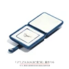 Blue ring box