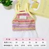 Hollow-out woven pink mesh skirt