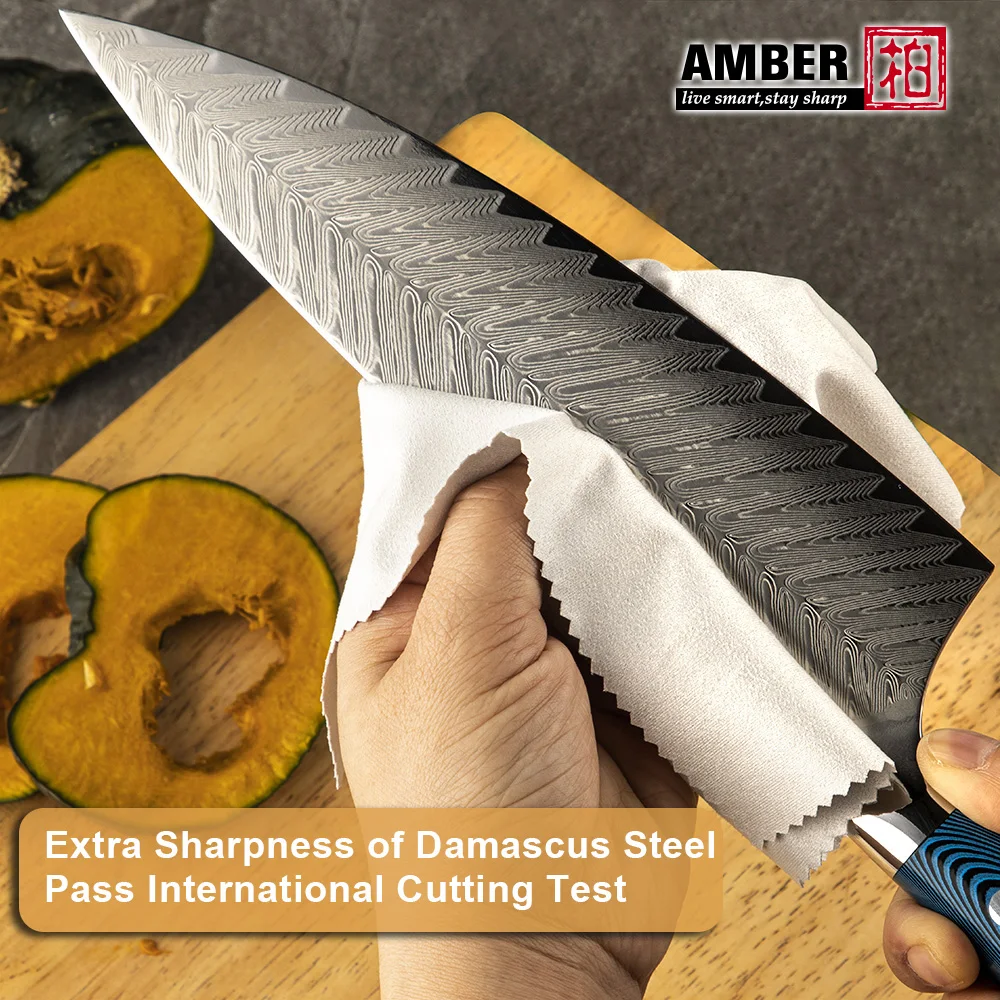 キッチンナイフセット木製ハンドル73層AUS10はしごパターン