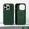 6501-Green
