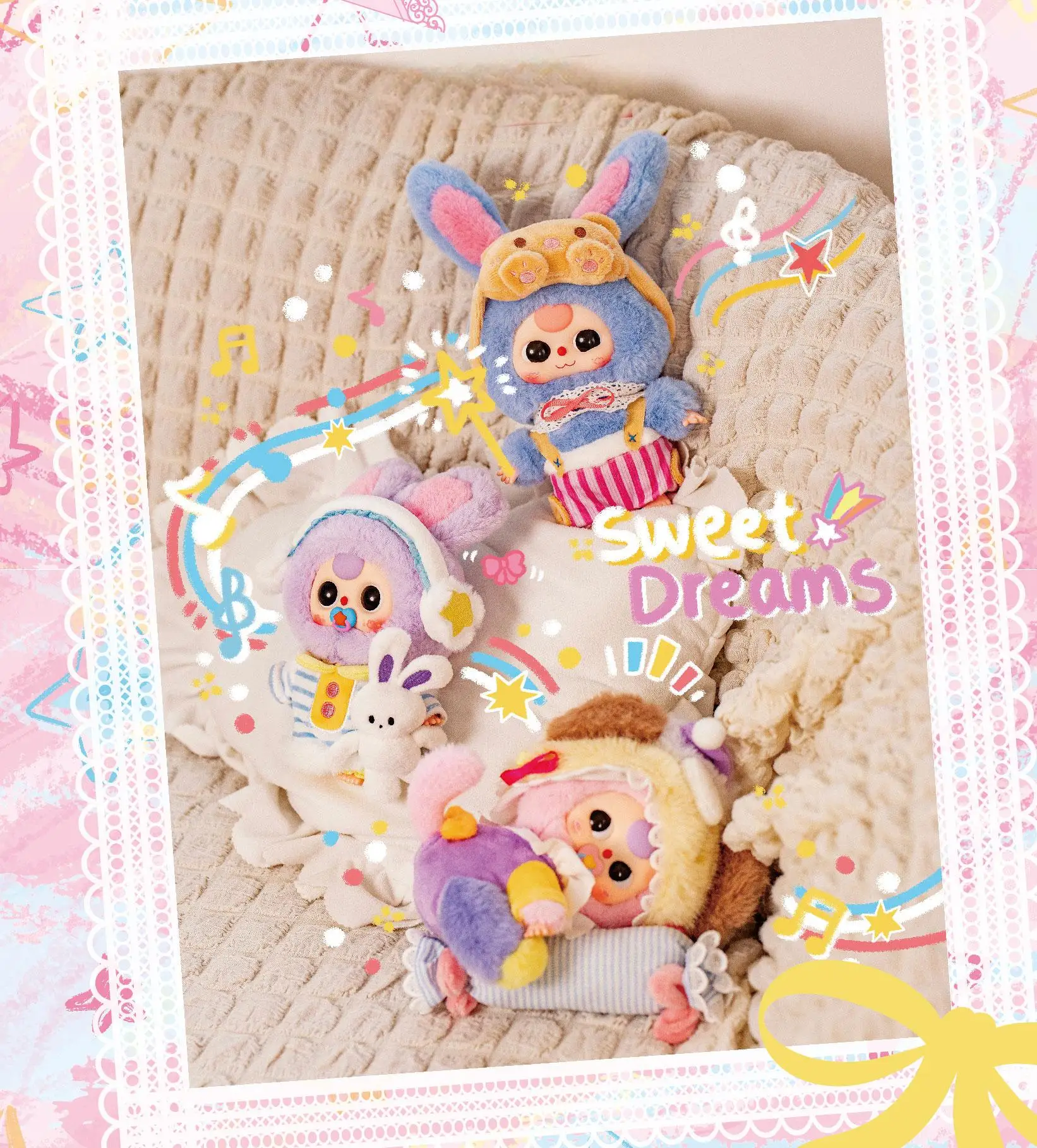 Sweet Dream