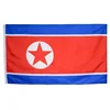 Corea del NordBandiera