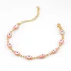 Rosa/stile C