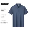 Bleu brume