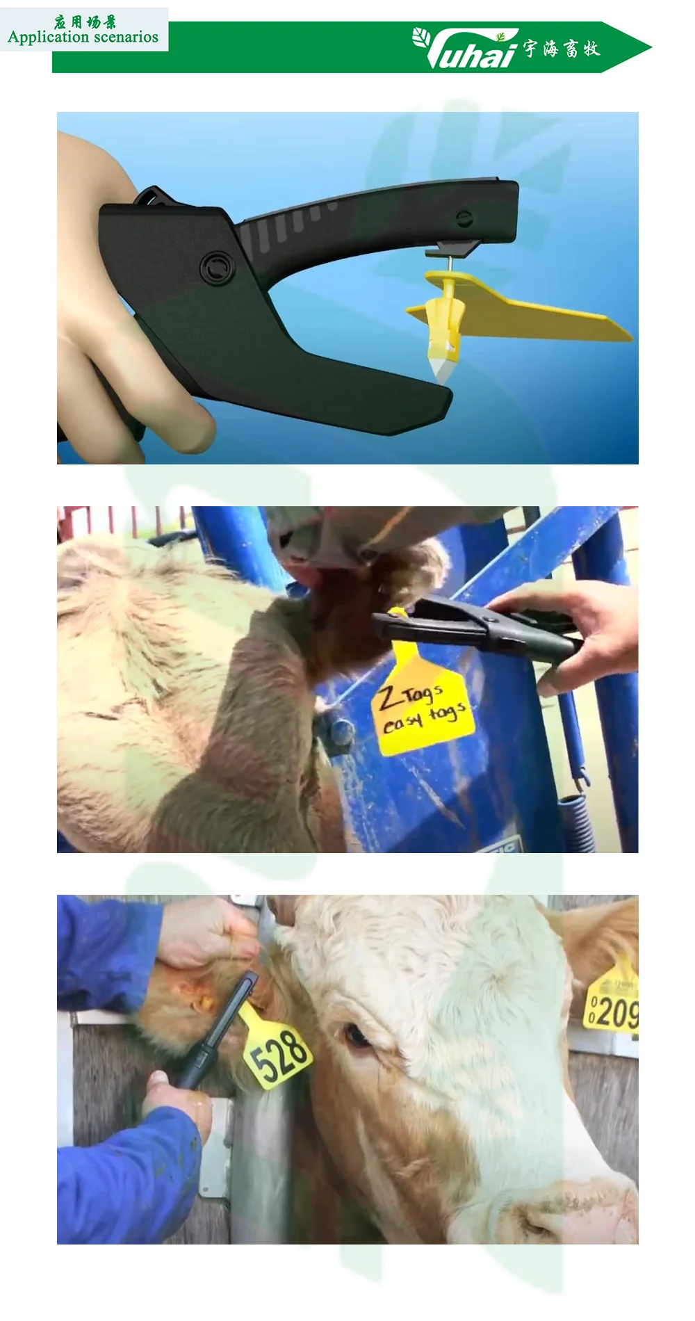 product plastic alloy animal ear tag applicator for cattle ear tag applicator punch metal-1