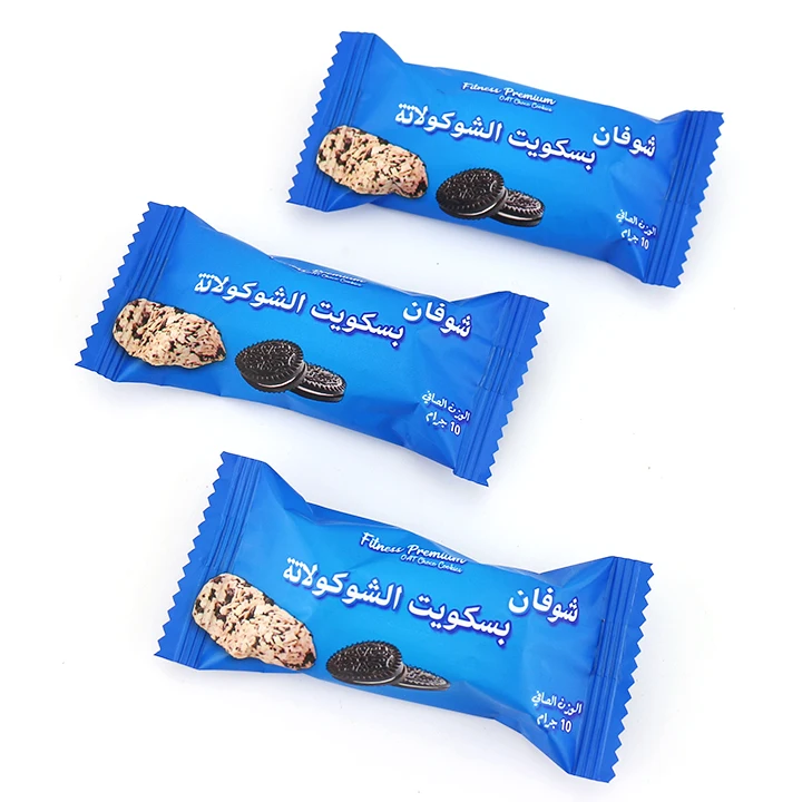chocolate cookie oat