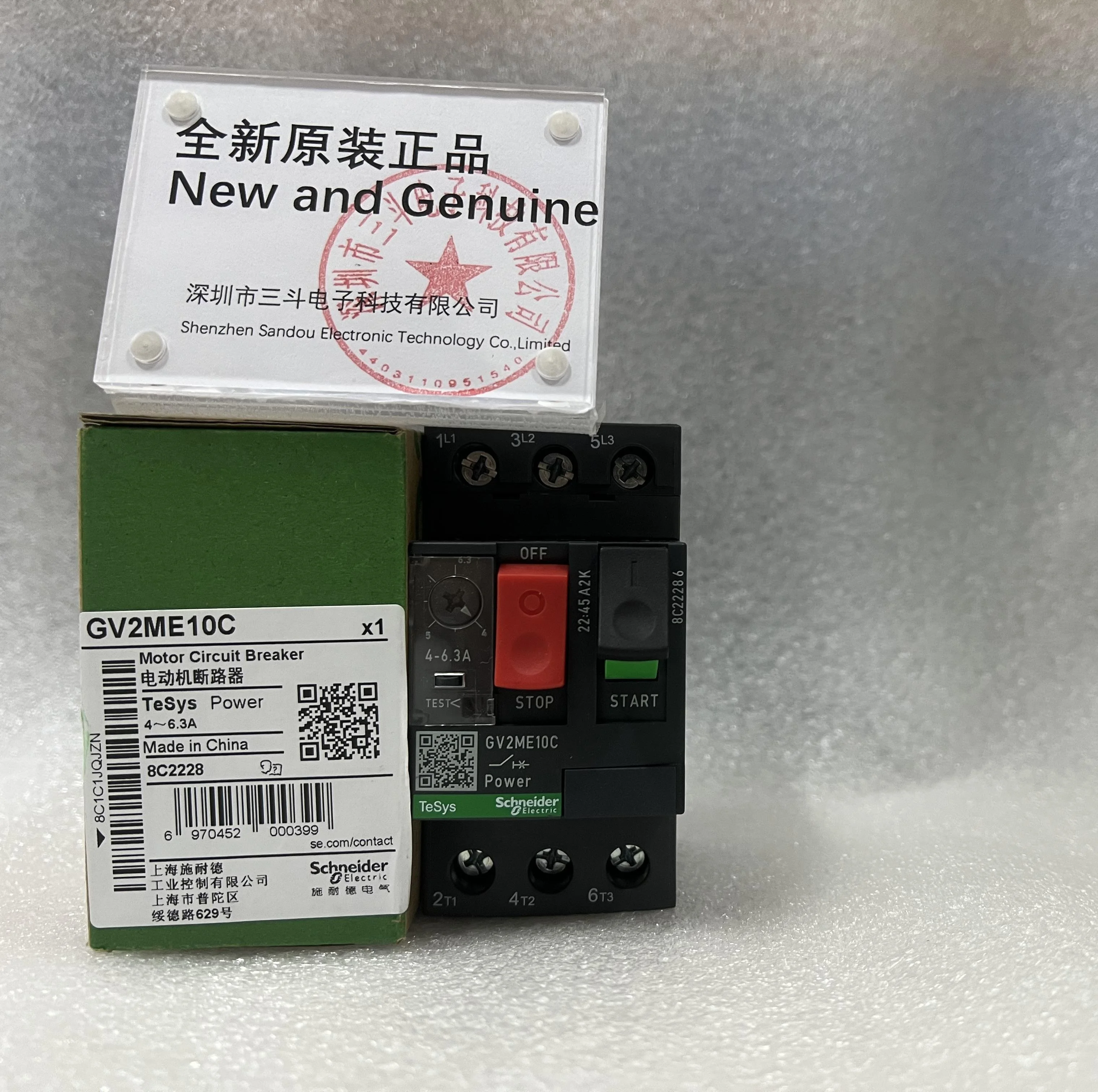 Schneider Motor Circuit Breaker GV2ME10C Schneider Motor Circuit Breaker GV2ME10C