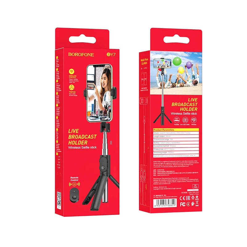 BOROFONE BY7 Magic Mirror Live Broadcast Holder Fill Light Live Broadcast Holder