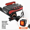 CB-18031 Kit de faros y luces traseras
