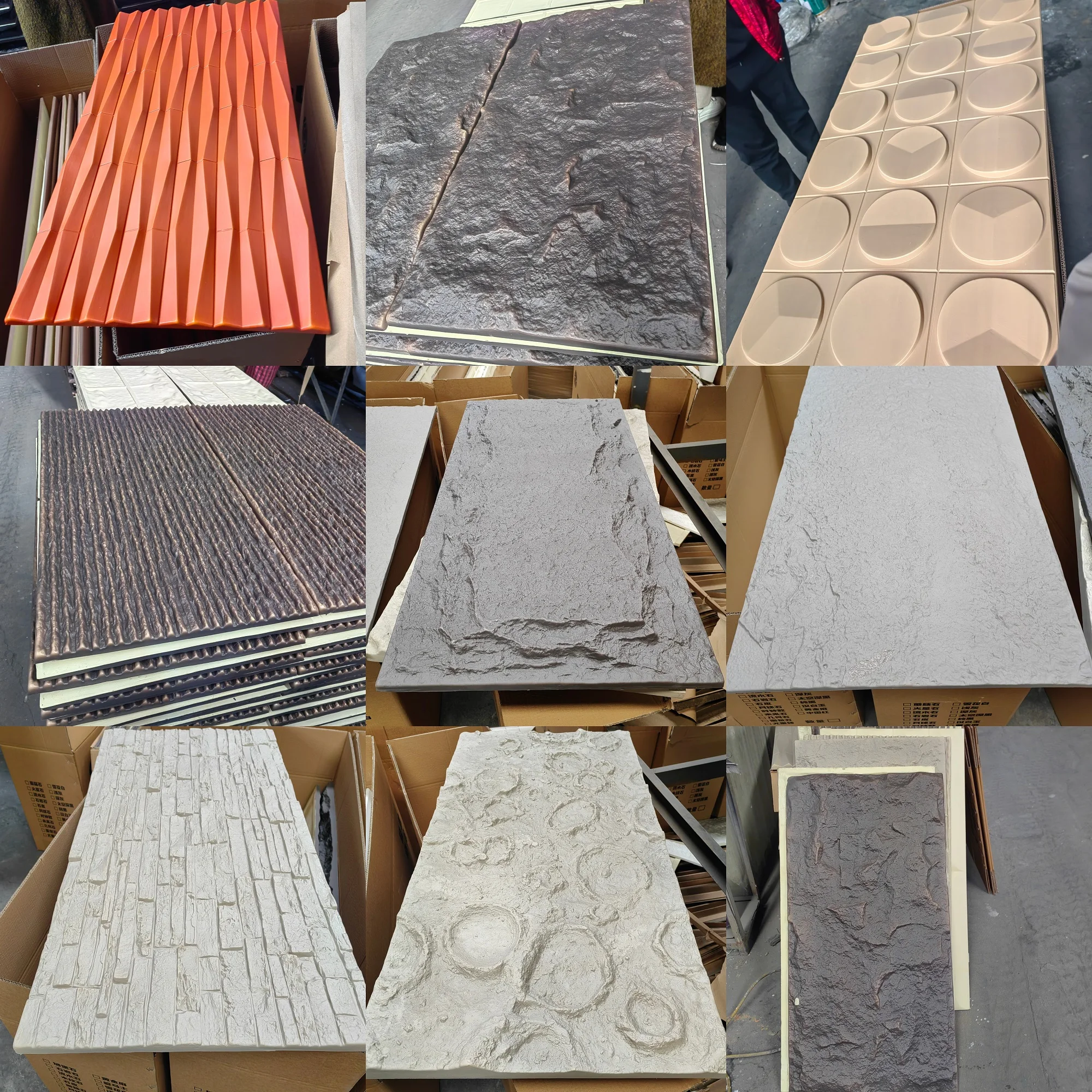 product-708-708 _20240119150354.jpg