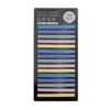 Plusieurs couleurs 3