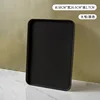 38 Large Tray - Black