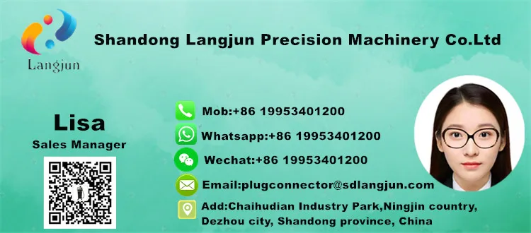 Heiqing Langjun