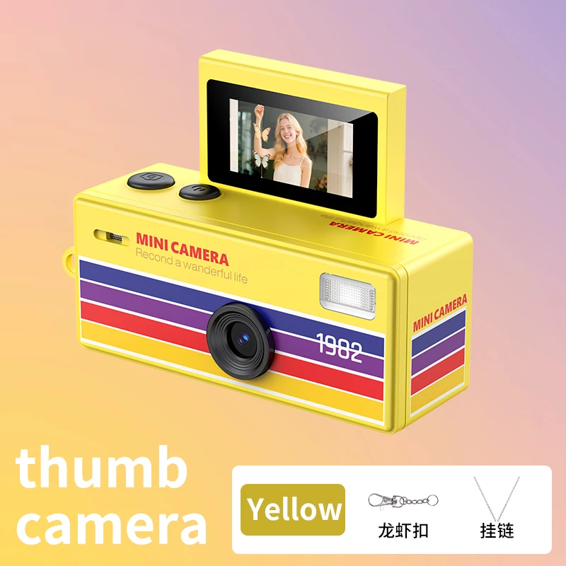 LK-030 Retro Miniature Compact Thumb Camera - Pocket Campus Outdoor Video Camera - Perfect for Taking Photos on the Go