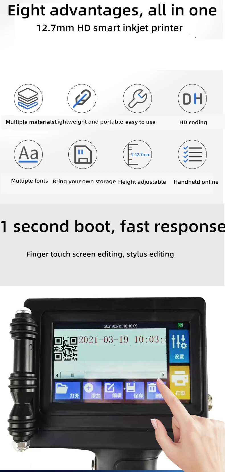 Portable Smart Continuous Inkjet Printer Handheld XP600 Print Head with 600dpi Resolution for Retail Hotels Restaurants