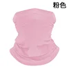 Solid pink