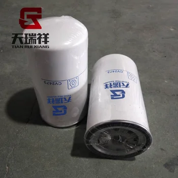 C-7905 CV2473 SP-1035 C-7905 LF3356 1355179 PCV2473 SO3356 P559129  