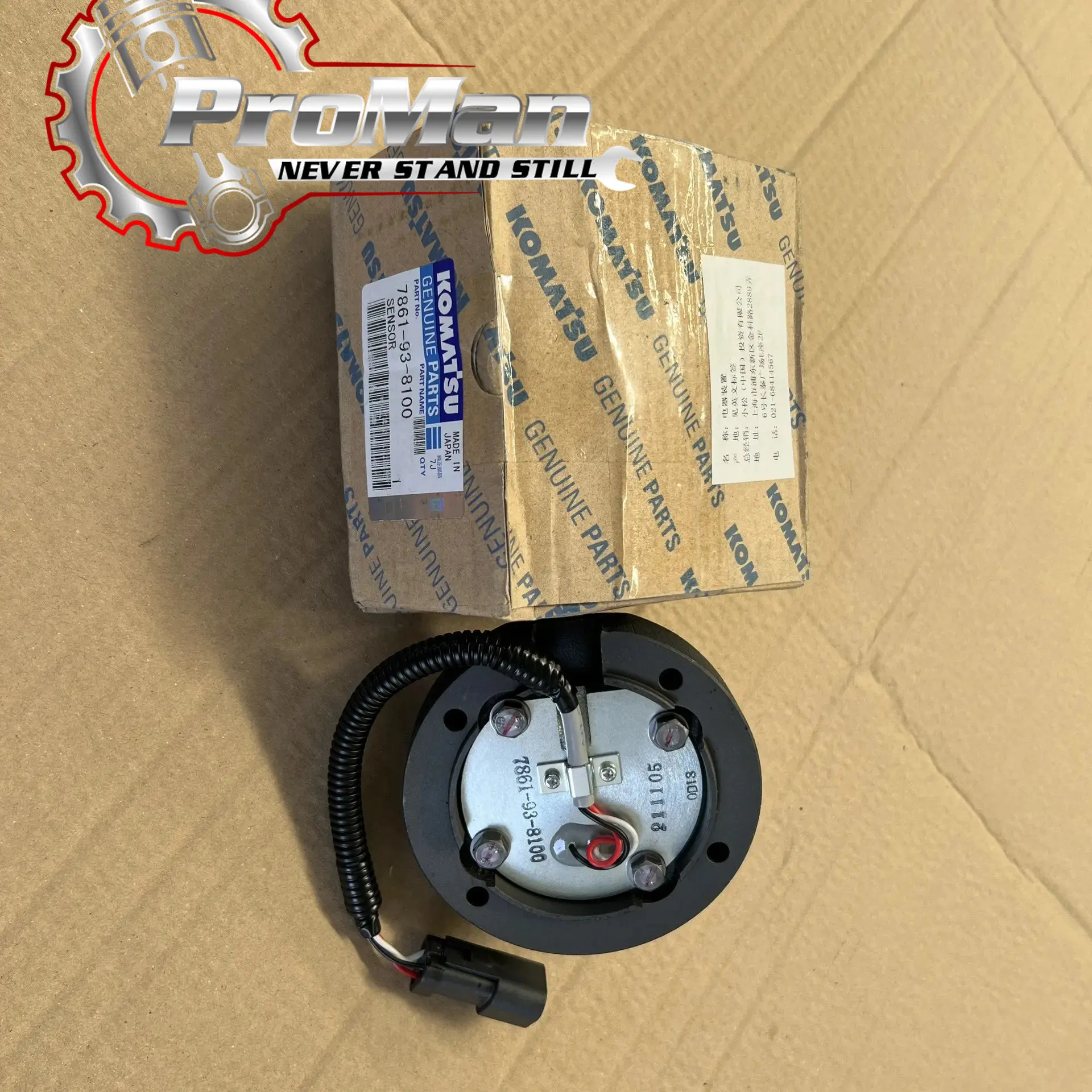 みる　1001 SPM-721 Beige | 国産ハンドメイド スニーカー スピングル
