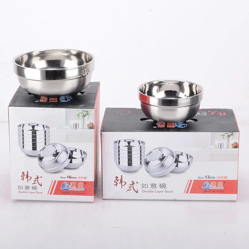 Insulated Double Walled Multipurpose Stainless Steel Bowl Set Soup Bowl  Korean - Buy Insulated Double Walled Multipurpose Stainless Steel Bowl Set Soup  Bowl Korean Product on