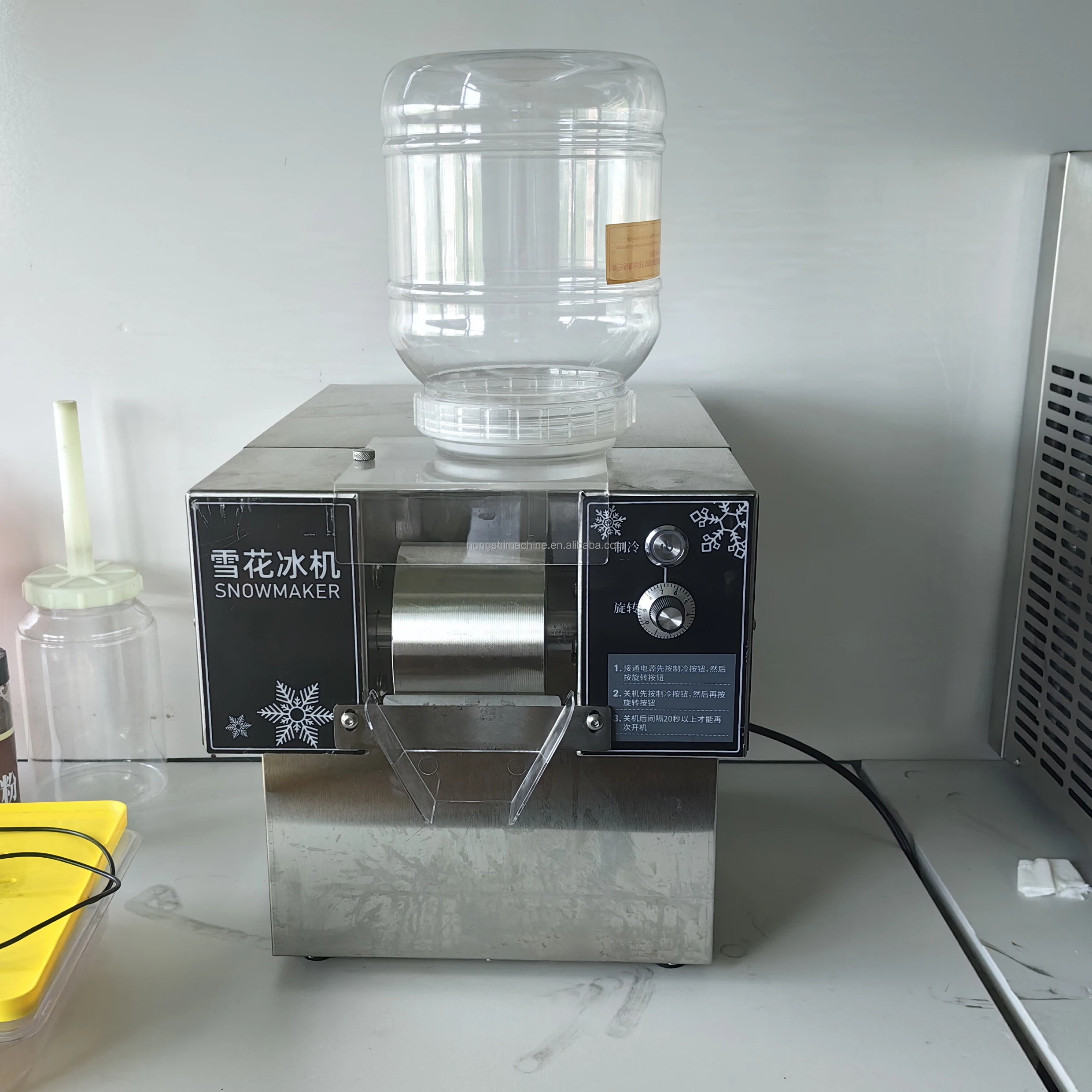 全自動ミルクかき氷機 業務用スノーアイスマシン 韓国式カキ氷・ピンス
