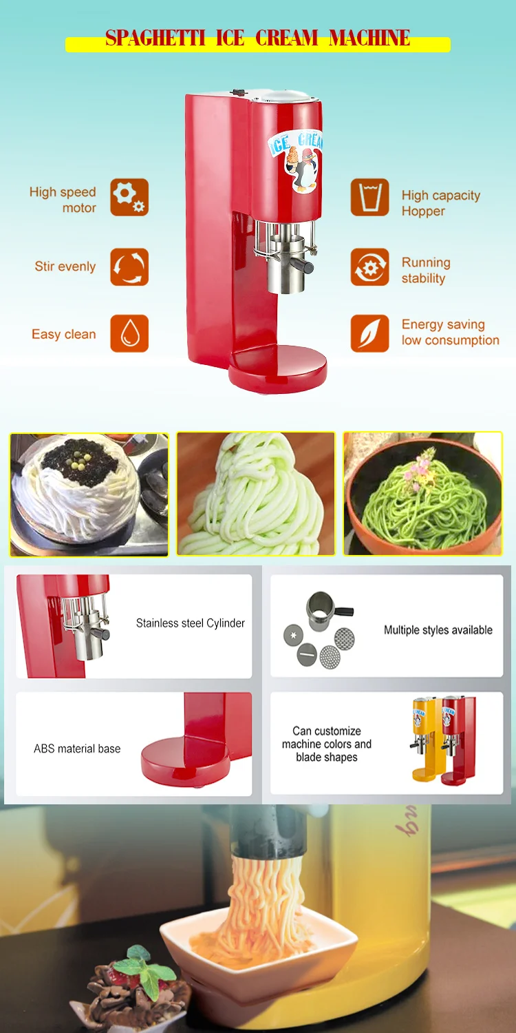 Kolice Italian gelato ice cream noodle shape making maker/ice cream spaghetti machine/gel spaghetti press ice cream machine
