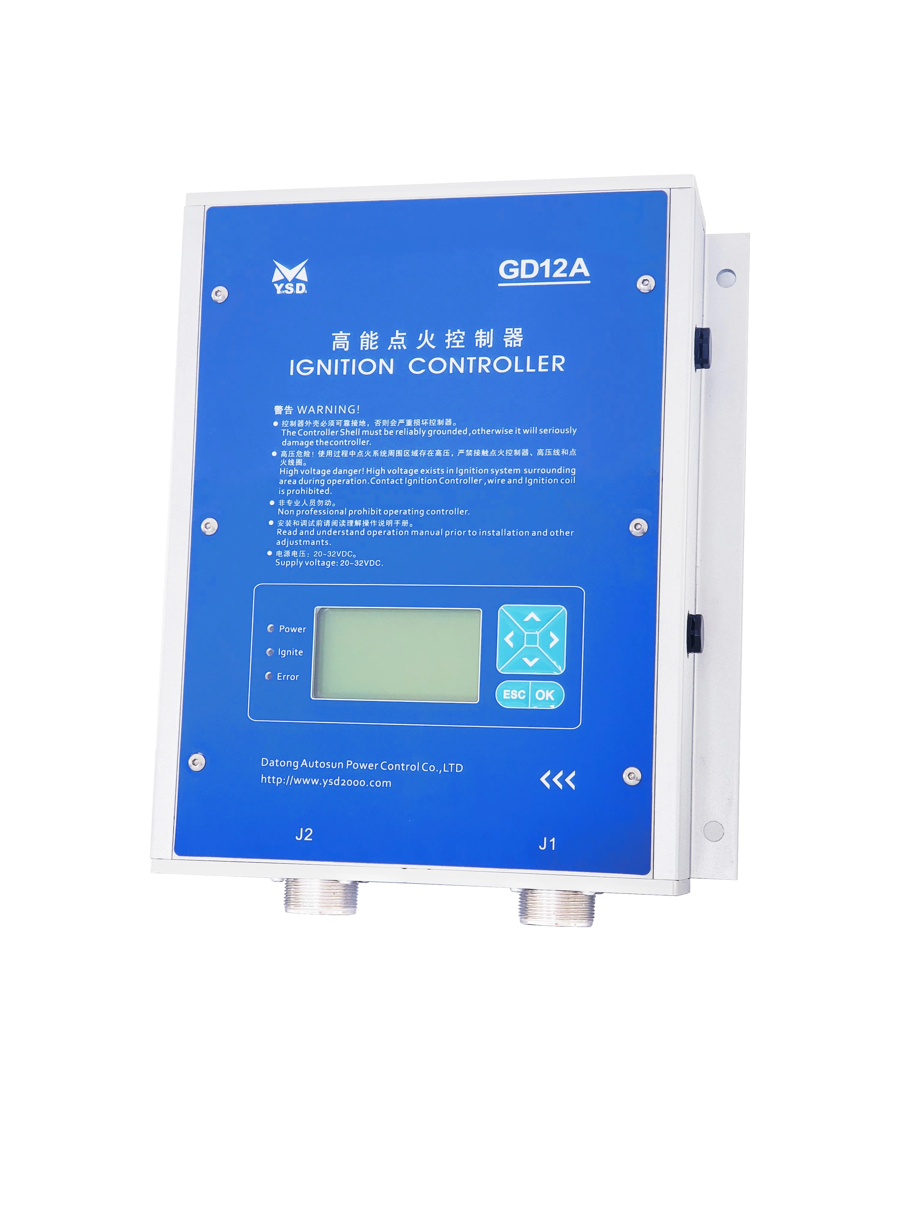 Ignition Controller Motortech Mic3/4 Altronic Heinzmann Woodward Gd12a