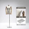Beige 3