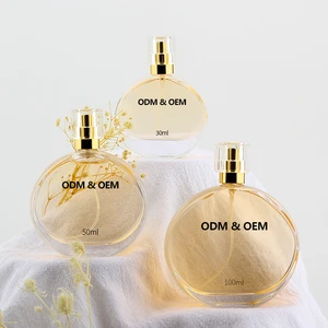 Customized Women's Perfume with Long-Lasting Dainty Freshness Light Fragrance