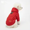 Red hooded bear pet sweatshirt