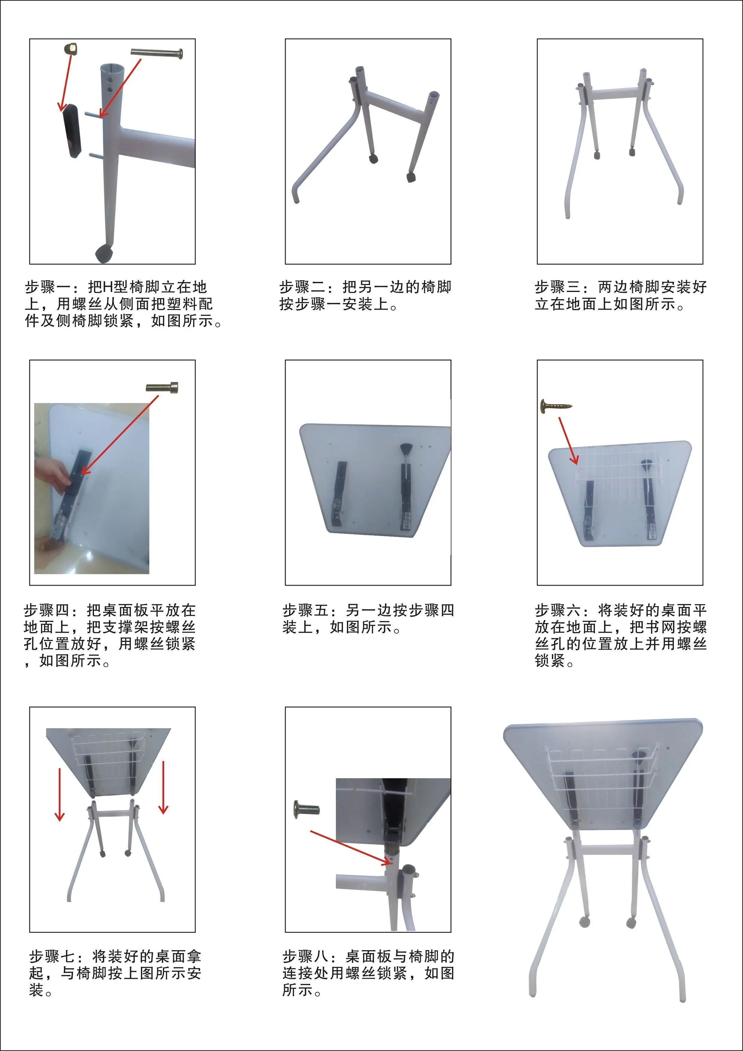 Portable Folding Table and Chair Set Trapezoidal Table With Wheels and Book Rack