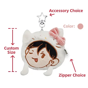 New Customized Fashion Cute Custom Plush Purse Keychain Coin Purse Plush factory