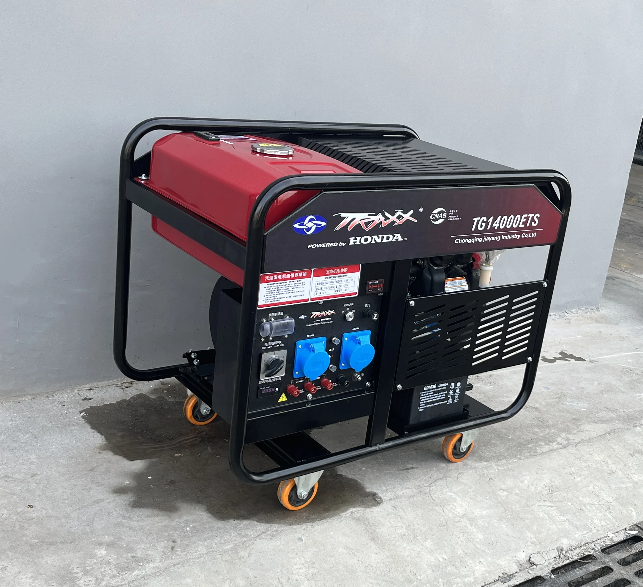 Honda GX690 搭載 ポータブル発電機 12000W 燃料タンク25L