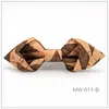 Dark brown MW011-b