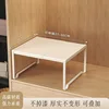 Length 27-38cm, Width 35cm, Height 22cm [Carbon Steel Material]