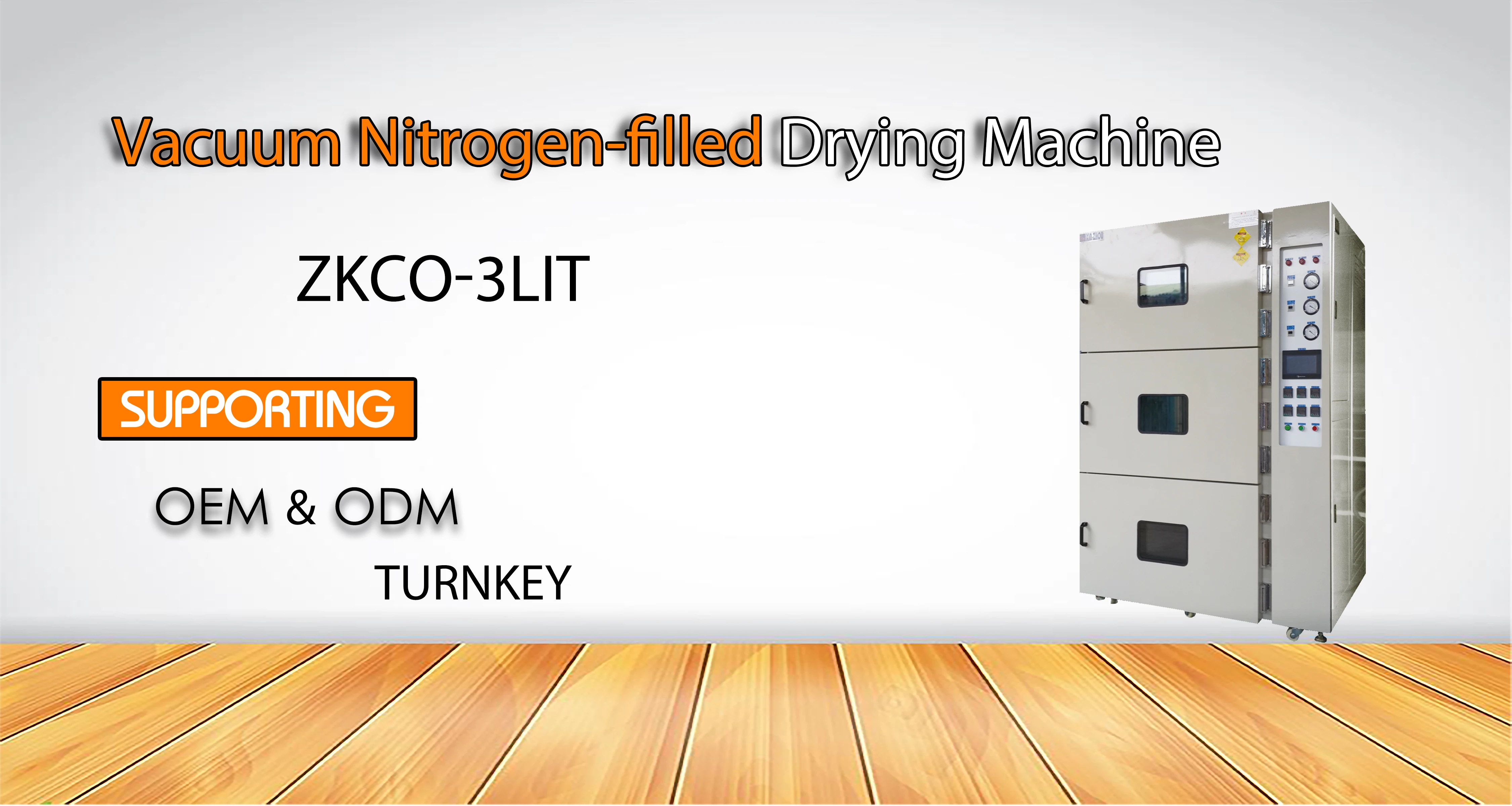 industrial high temperature vacuum curing drying machine for optics camera lens glass electronic