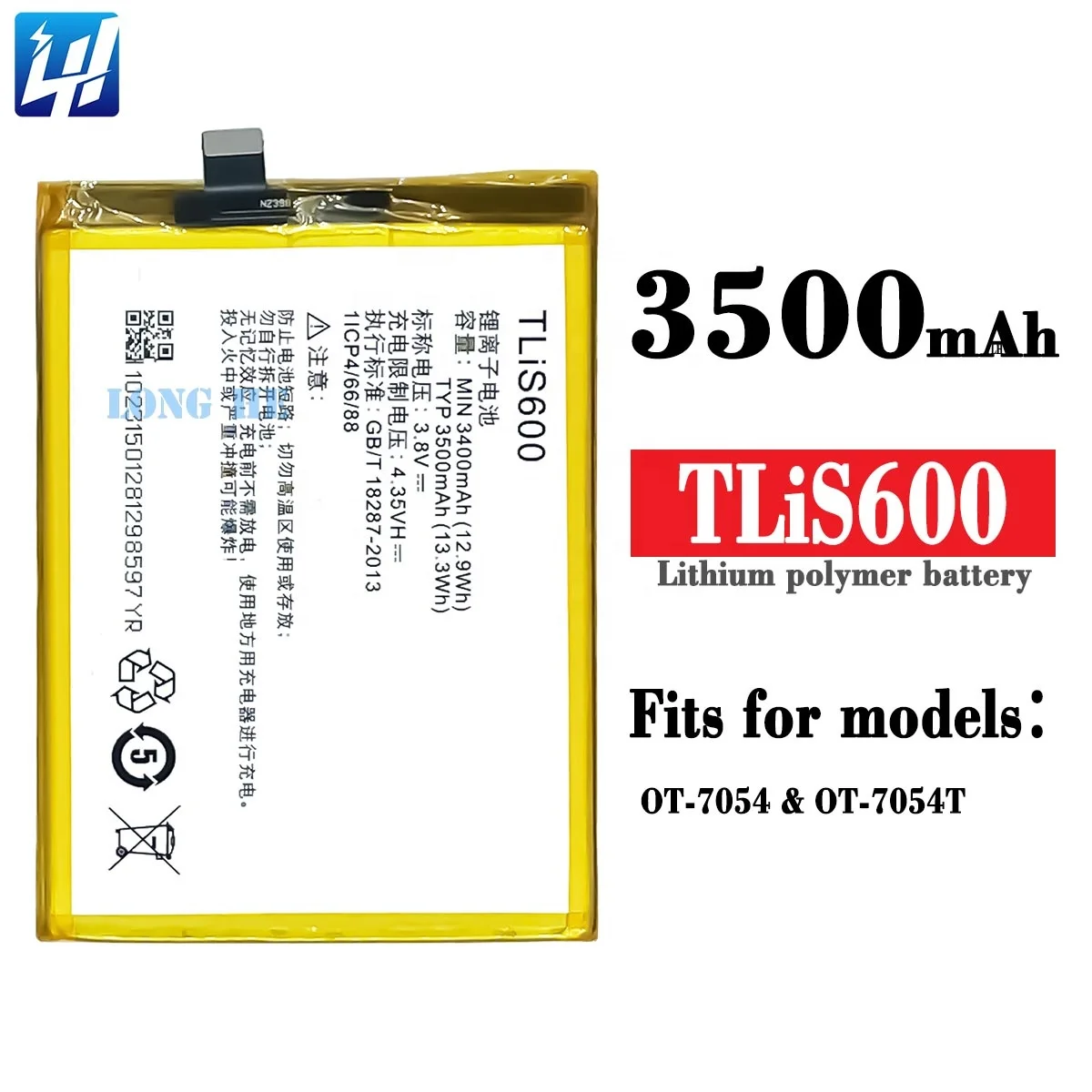 Lazada Vivo Y53 Mobile Battery Price Golden Vivo Y53 Back Housing