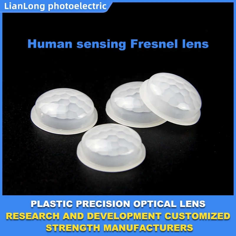 Factory Customization HDPE Plastic LED Lenses & Reflectors PIR Sensor Lens with Human Infrared Motion Sensor & LED Lights