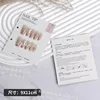 Senior ins cardboard-thickened 9*11