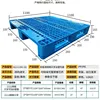 Azul real