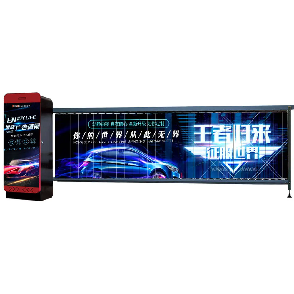 Security Advertising Barrier Systems Automatic Airborne Gate Car Park Arm Barrers Gate