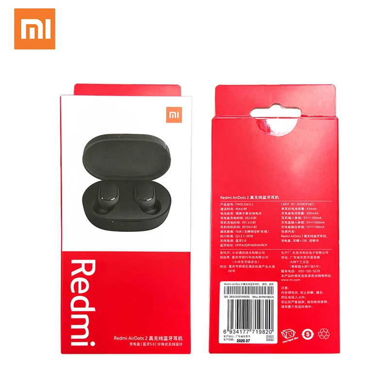 Xiaomi Redmi Airdots 2 True Wireless Earphone With Charging Box Earphones  Headphones Headsets - Buy Redmi Airdots 2,Wireless Earphone,Wireless  Earbuds Product on 